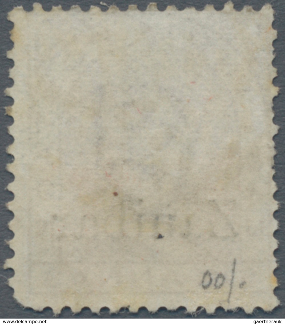 Zanzibar: 1895-96 6a. Pale Brown Showing Ovpt. Variety "Zanibar" For "Zanzibar", Mounted Mint, With - Zanzibar (...-1963)