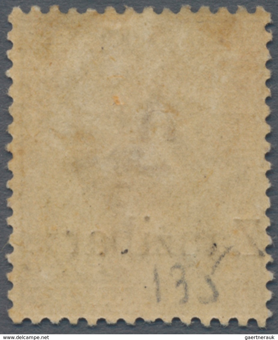 Zanzibar: 1895-98 Provional 2½ On 1a6d. Sepia, Overprint Variety "Roman "I" In ½", Mint Lightly Hing - Zanzibar (...-1963)