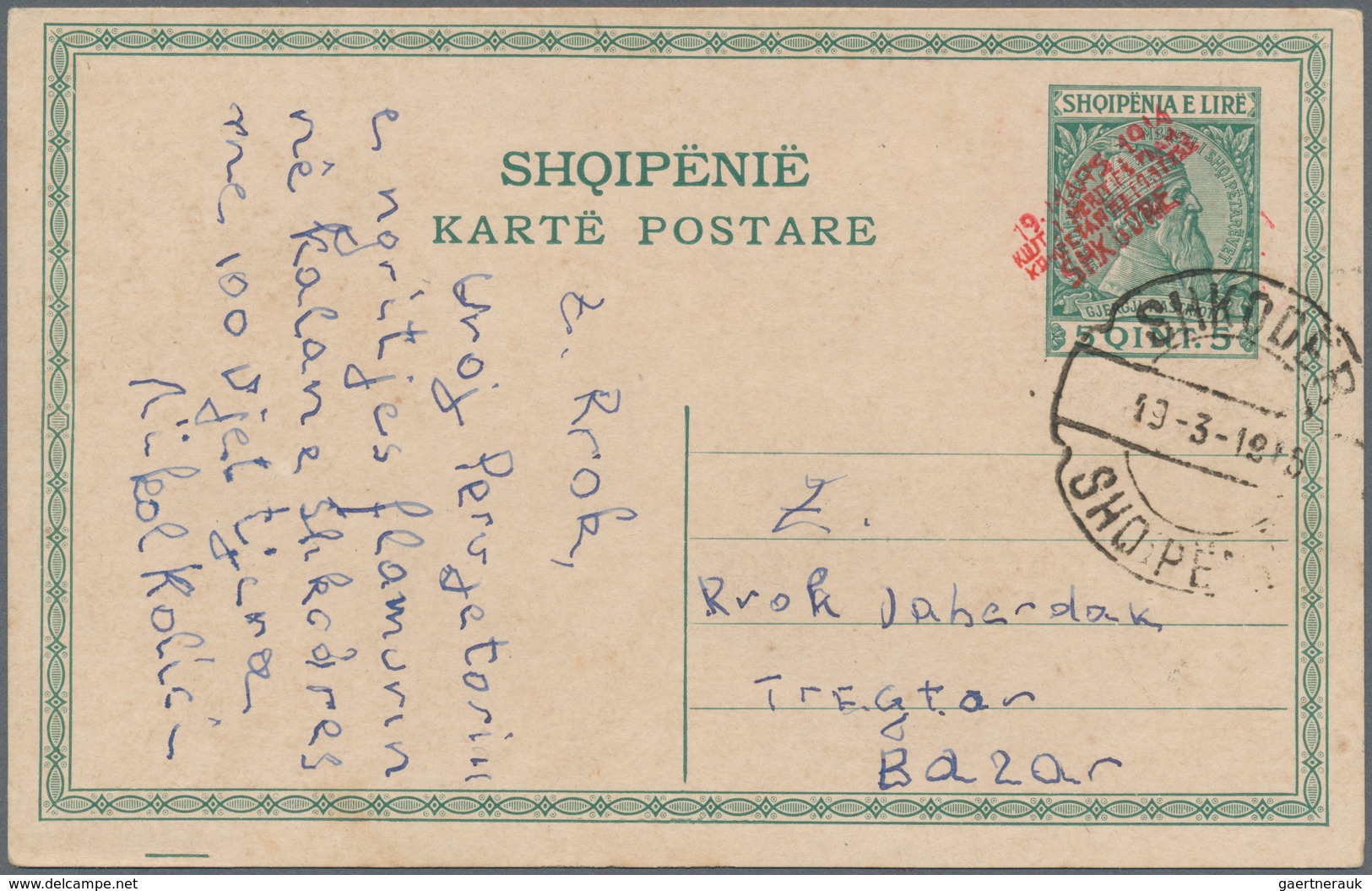 Albanien - Lokalausgaben: SHKODER: 1915, Red 4line Overprint On Stationery Card 5q. Green, Postmarke - Albania