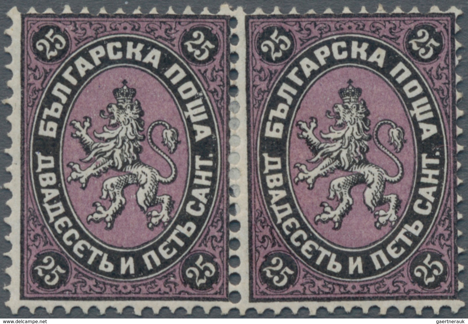 Bulgarien: 1879, Defintives "Lion-Coat Of Arms", 25c. Black/lilac, Horizontal Pair In Bright Colours - Covers & Documents