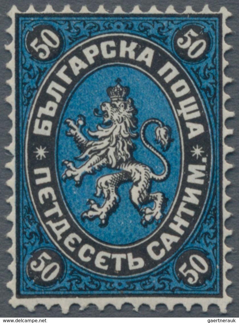 Bulgarien: 1879, Defintives "Lion-Coat Of Arms", 50c. Black/blue, Bright Colours And Well Perforated - Brieven En Documenten