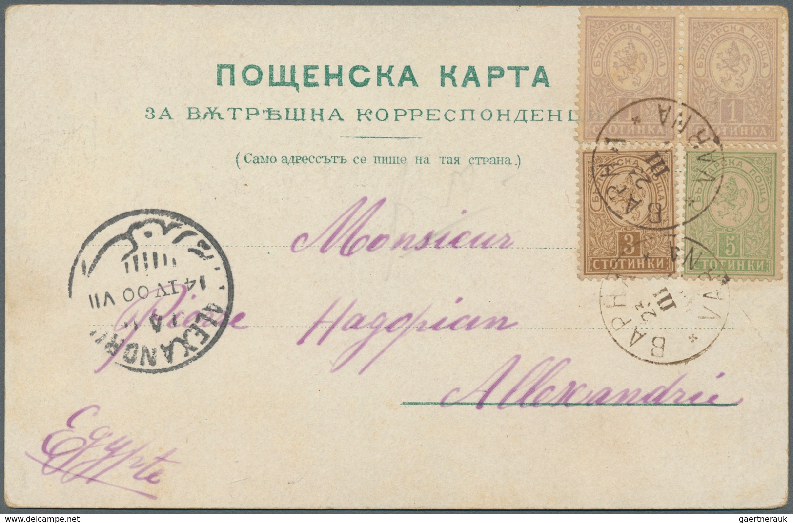 Bulgarien: 1900, 2st. Lilac (2), 3st. Brown And 5st. Green On Ppc From "VARNA 23 III" To Alexandria - Brieven En Documenten