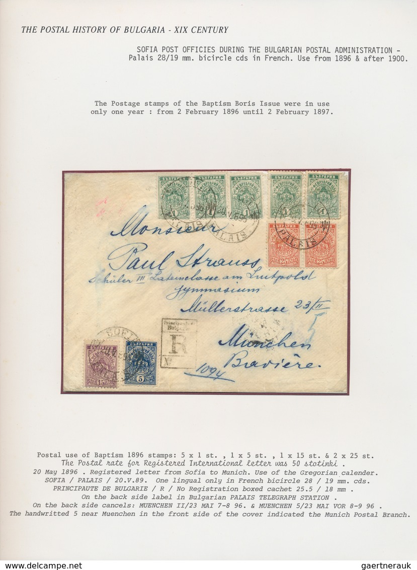 Bulgarien: 1896, Baptism Issue, Attractive Franking Incl. All Values On Registered Cover From "SOFIA - Brieven En Documenten