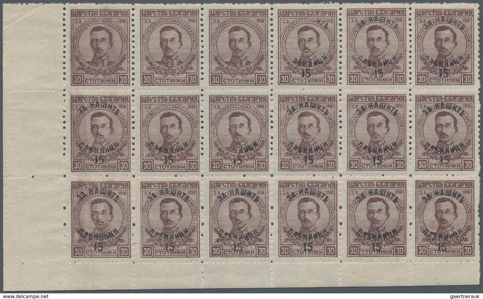 Bulgarien: 1920. Prisoners Of War Fund, Overprinted On Enthronement Of King Boris III. 15 On 30 St, - Covers & Documents