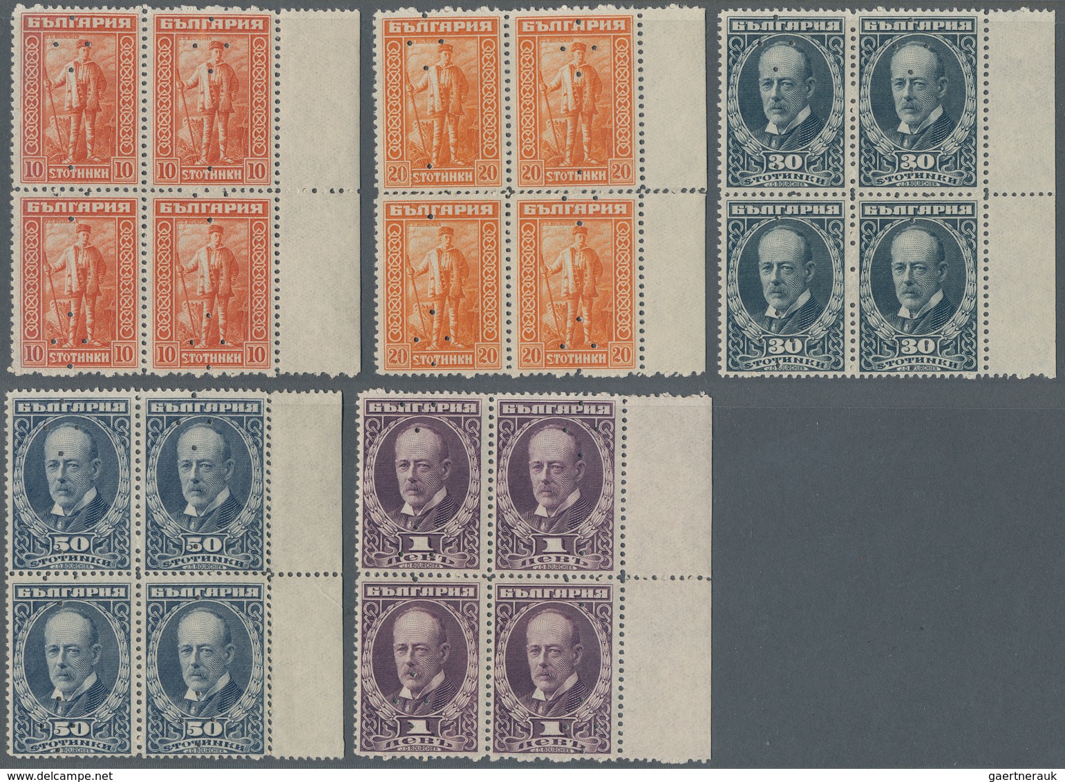 Bulgarien: 1921. James Bourchier (Times Correspondent). SPECIMEN. Set Of Nine, Perf L 12, In Fine Un - Covers & Documents