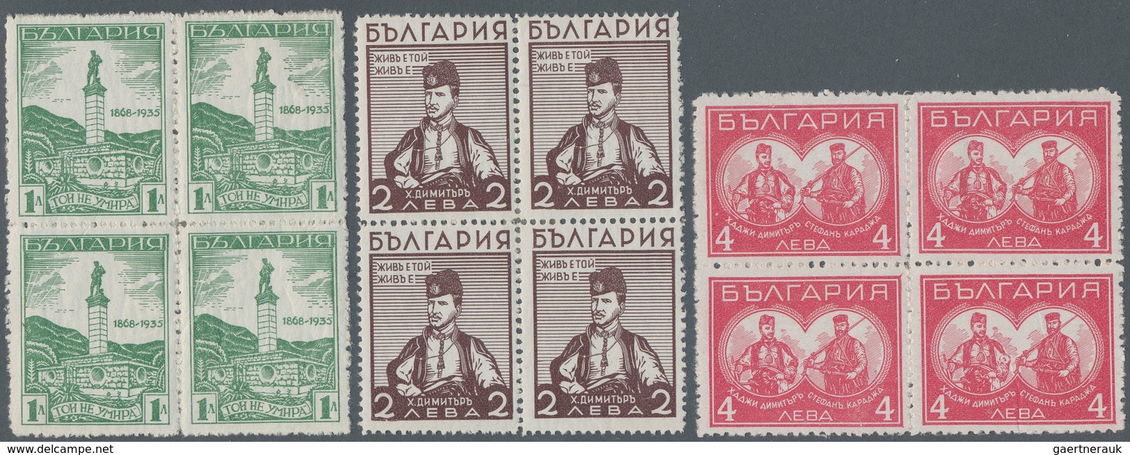 Bulgarien: 1935. 67th Death Anniversary Og Khadzhi Dimitur (revolotionary). Set Of Five, Perf L 10 3 - Covers & Documents