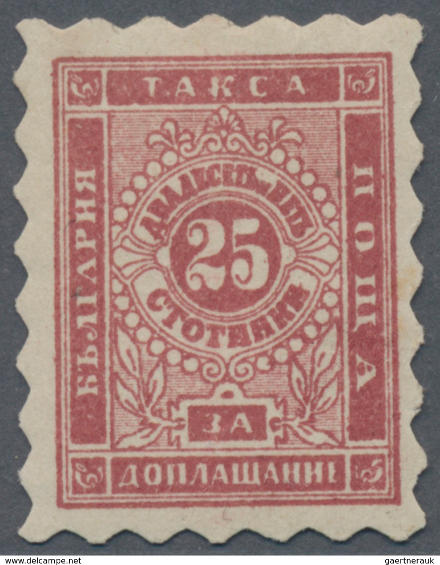 Bulgarien - Portomarken: 1884, Ziffern 25 St. Karmin Gez. L 5½, Ungebraucht Mit Originalgummi Und Kl - Impuestos