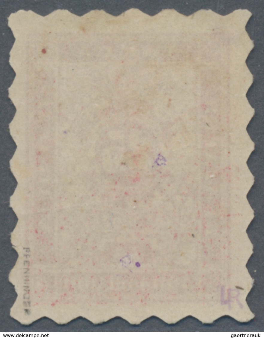 Bulgarien - Portomarken: 1884, Ziffern 25 St. Karmin Gez. L 5½, Ungebraucht Mit Originalgummi Und Kl - Postage Due