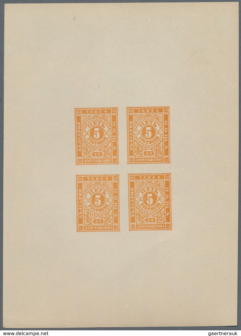 Bulgarien - Portomarken: 1884. Postage Due. Proof. 5s Orange, Imperforated, Smooth, Yellowish, Thinn - Postage Due