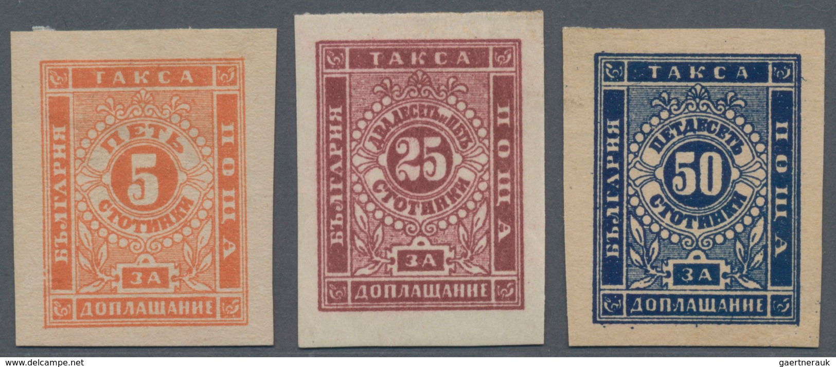 Bulgarien - Portomarken: 1886. 5 St Orange, 25 St Brown-lake And 50 St Deep Blue, Imperforated, Larg - Postage Due