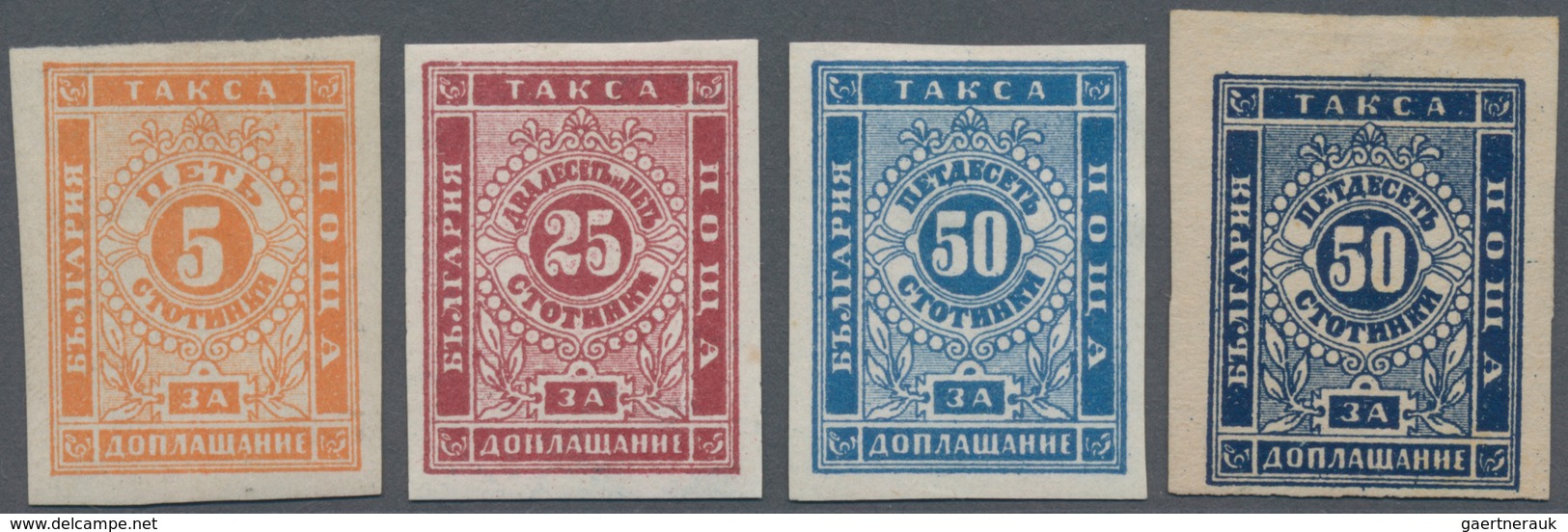 Bulgarien - Portomarken: 1885/1886. 5 St Orange, 25 St Brown-lake, 50 St Pale Blue (smooth Paper), A - Postage Due