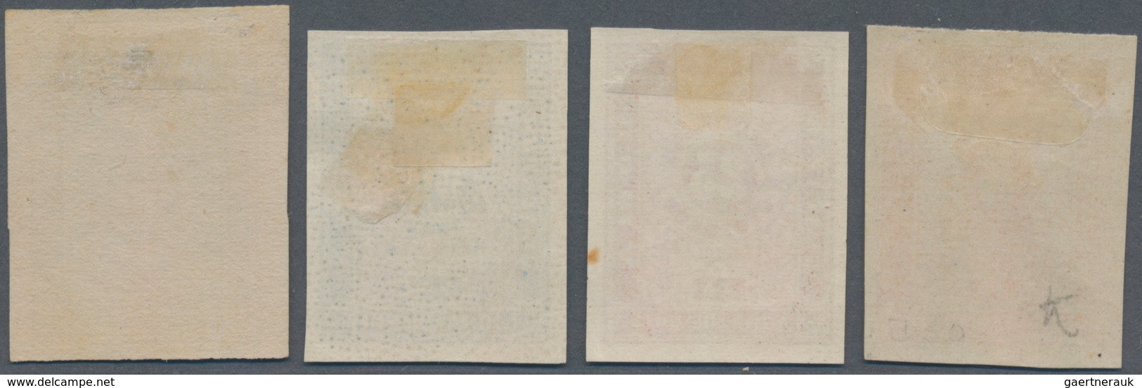 Bulgarien - Portomarken: 1885/1886. 5 St Orange, 25 St Brown-lake, 50 St Pale Blue (smooth Paper), A - Impuestos