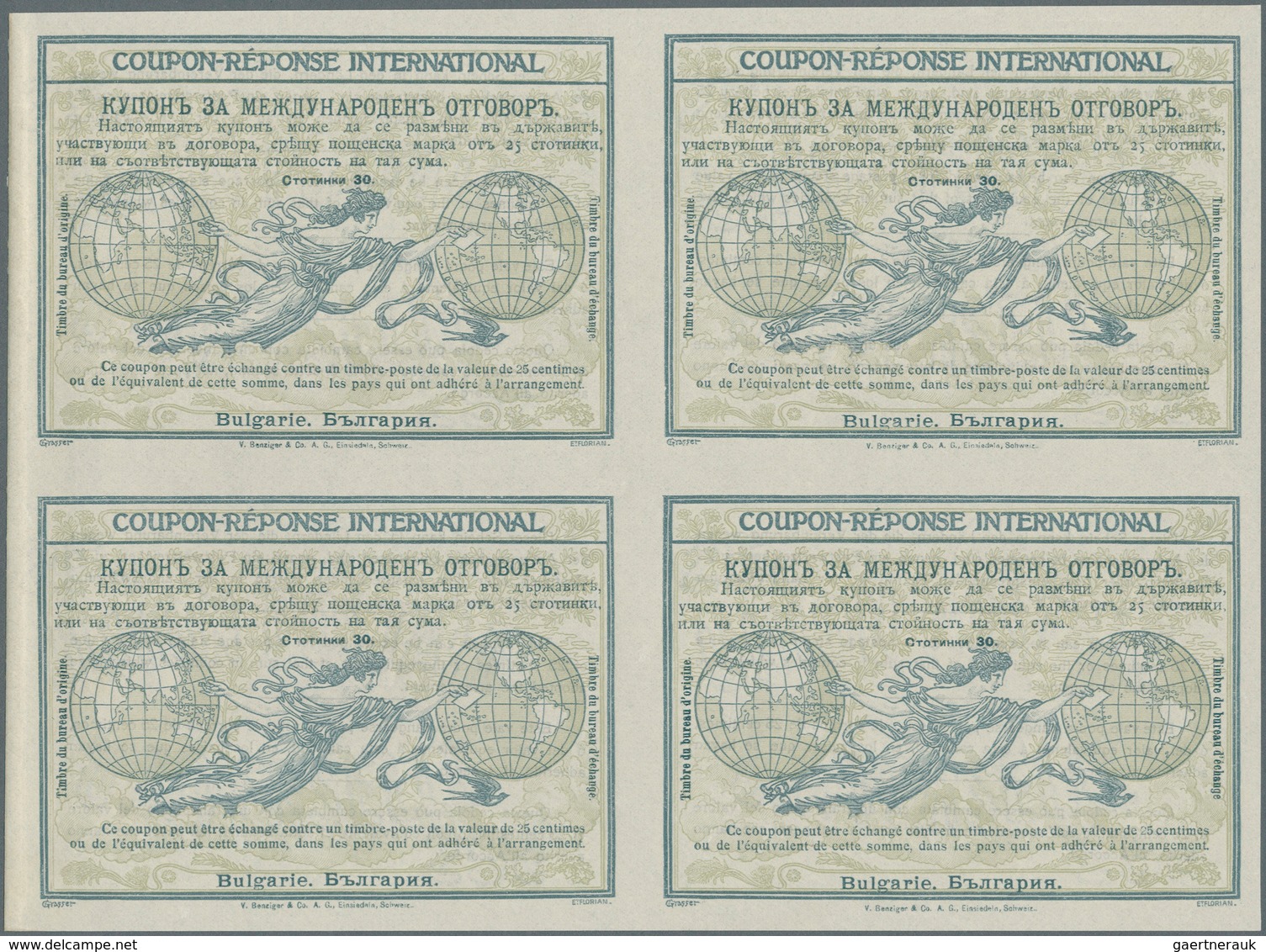 Bulgarien - Ganzsachen: Design "Rome" 1906 International Reply Coupon As Block Of Four 30 C. Bulgari - Postkaarten