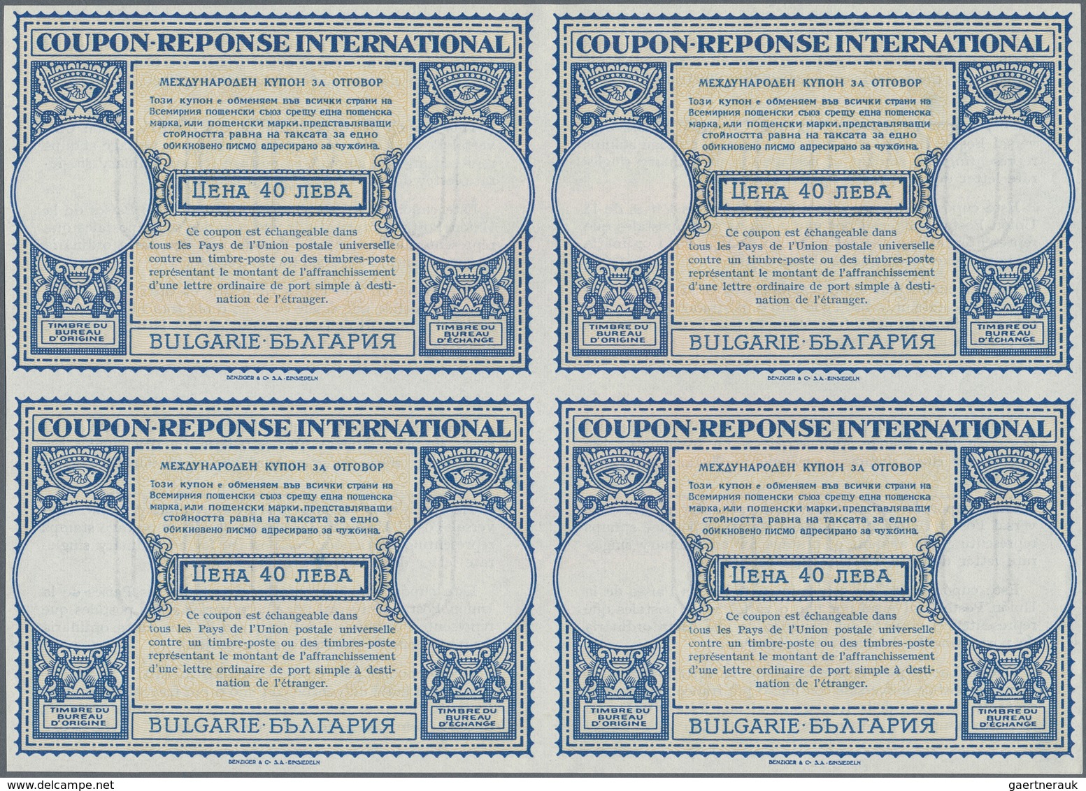 Bulgarien - Ganzsachen: 1946. International Reply Coupon 40 Lewa (London Type) In An Unused Block Of - Postkaarten