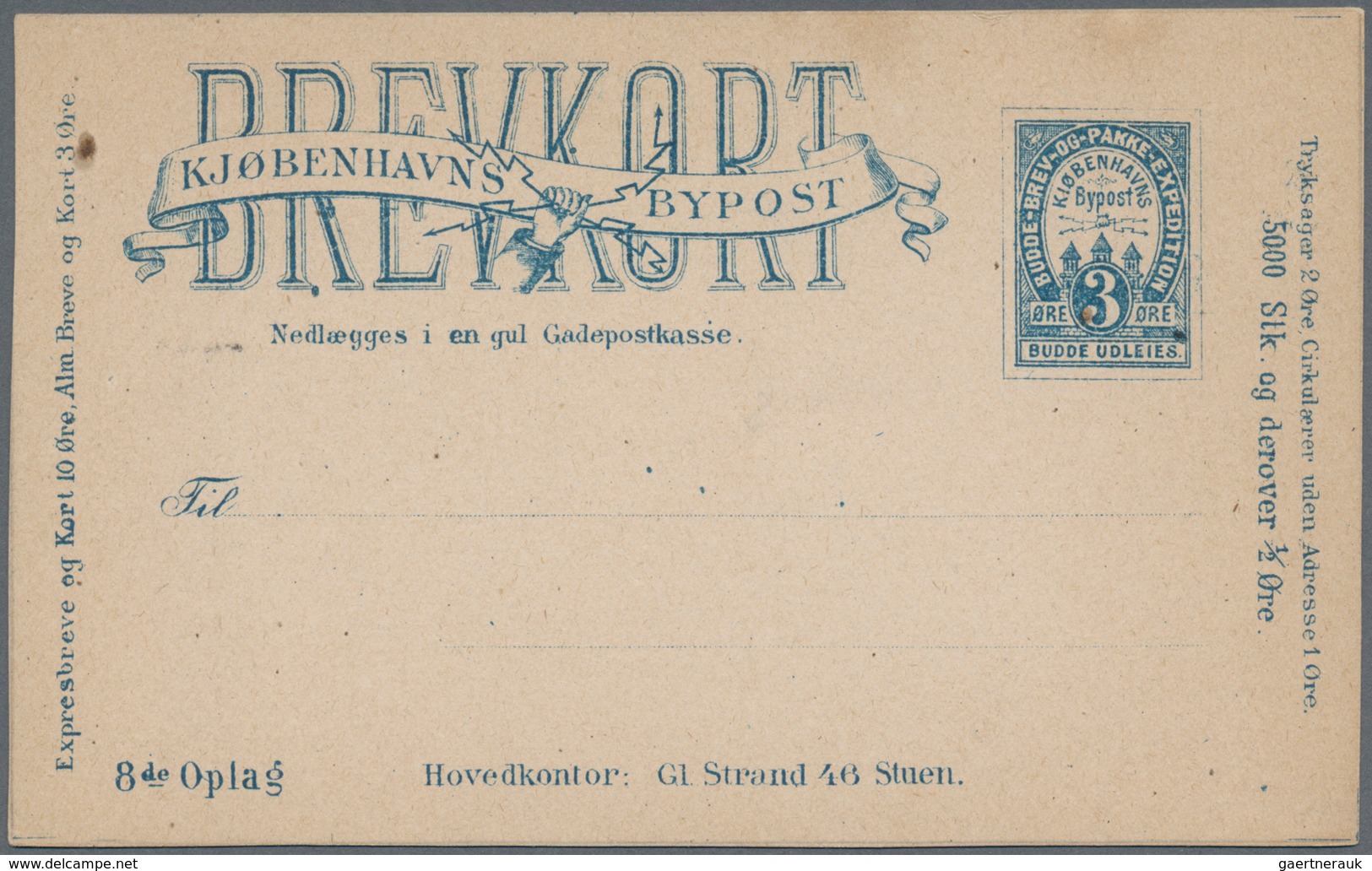 Dänemark - Ganzsachen: 1884/88 Three Unused Postal Stationery Cards Of Private Town Post Of Copenhag - Postal Stationery