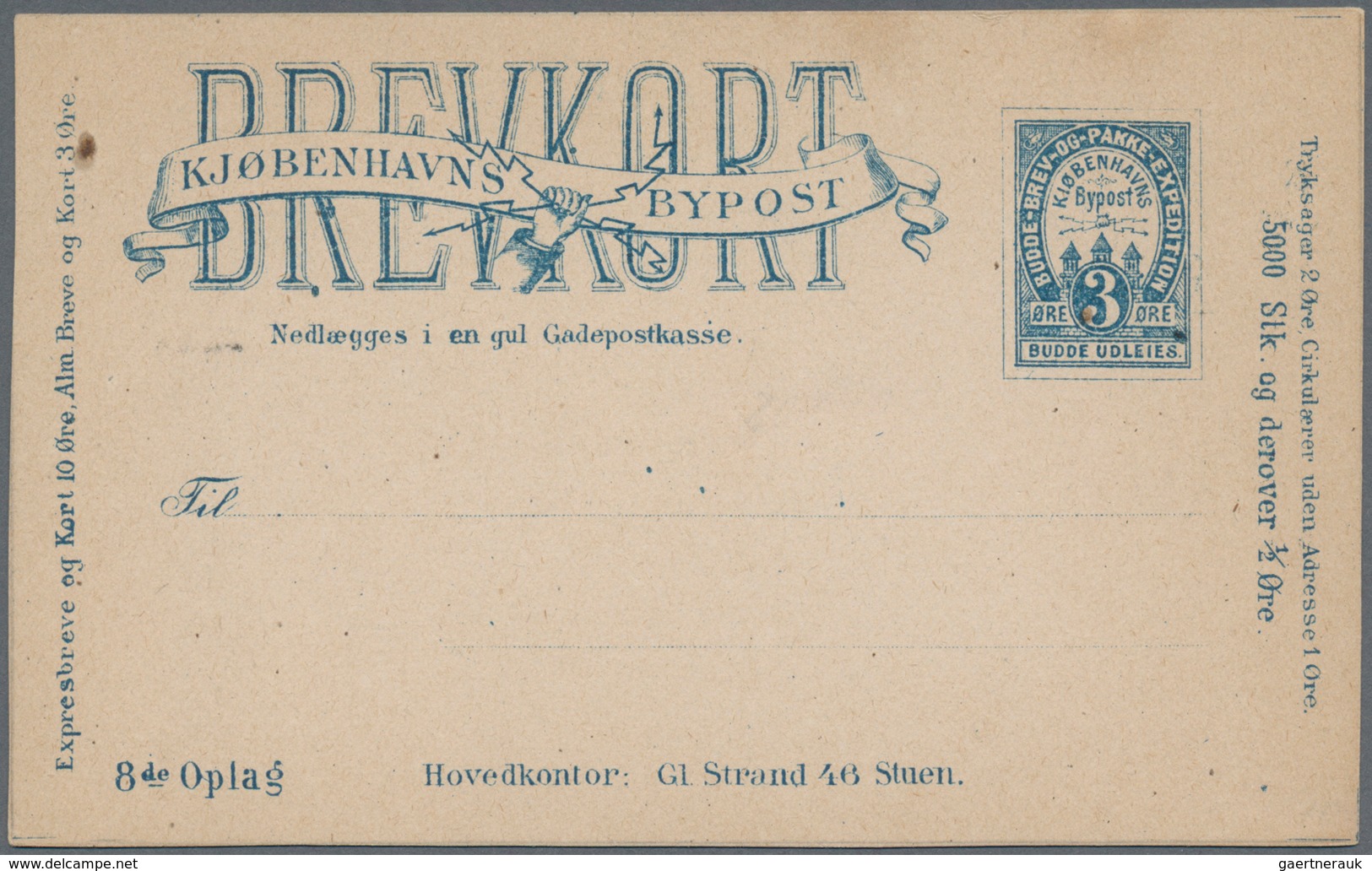 Dänemark - Ganzsachen: 1884/88 Three Unused Postal Stationery Cards Of Private Town Post Of Copenhag - Enteros Postales