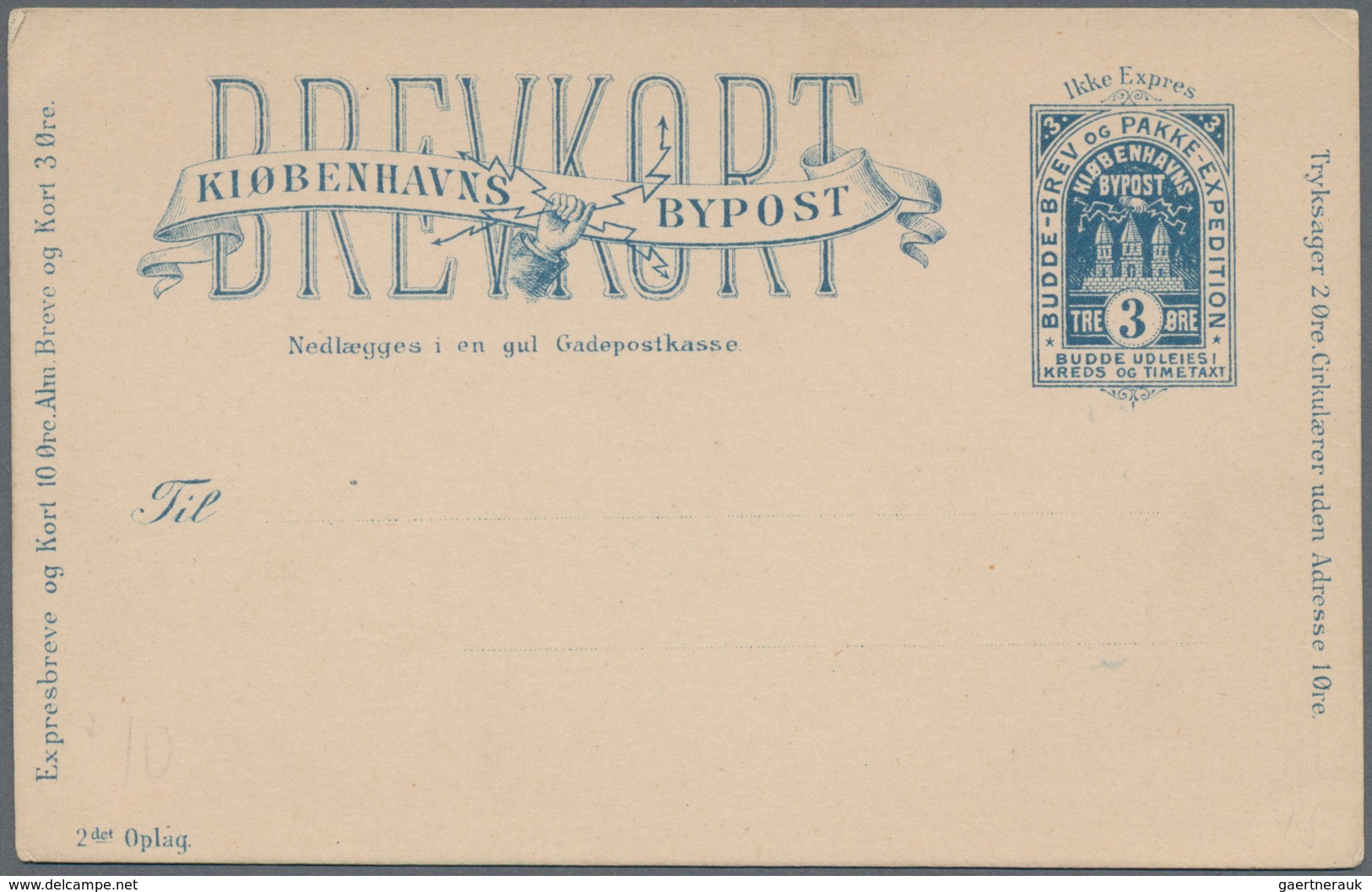 Dänemark - Ganzsachen: 1884/88 Three Unused Postal Stationery Cards Of Private Town Post Of Copenhag - Enteros Postales