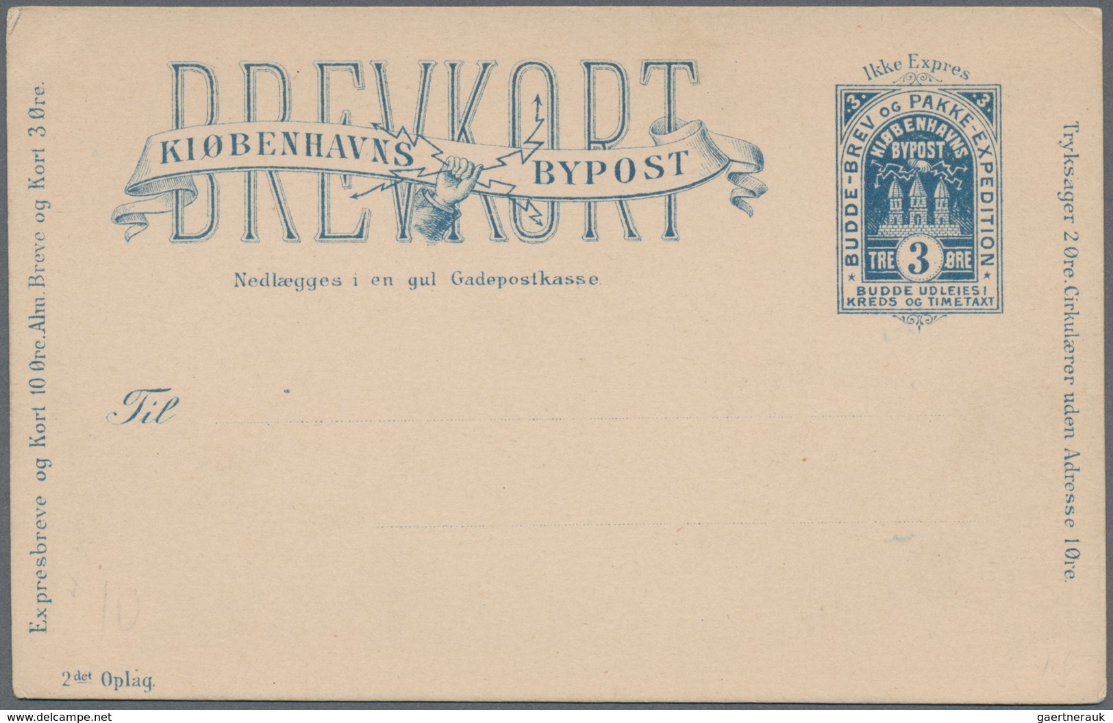 Dänemark - Ganzsachen: 1884/88 Three Unused Postal Stationery Cards Of Private Town Post Of Copenhag - Postal Stationery