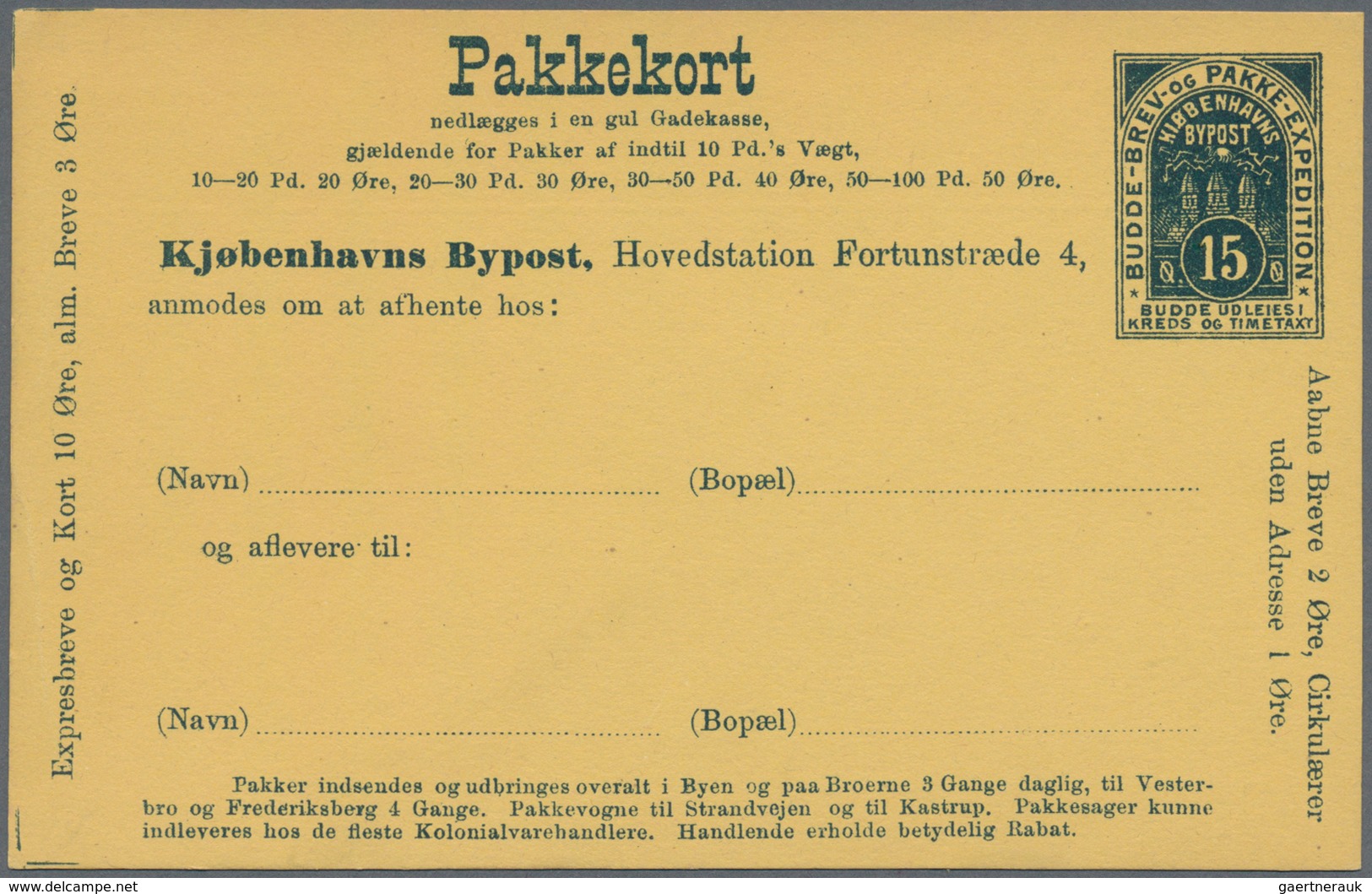 Dänemark - Ganzsachen: 1885 Unused Postal Stationery Parcel Card 15 öre Blue On Yellow Paper, Issue - Enteros Postales