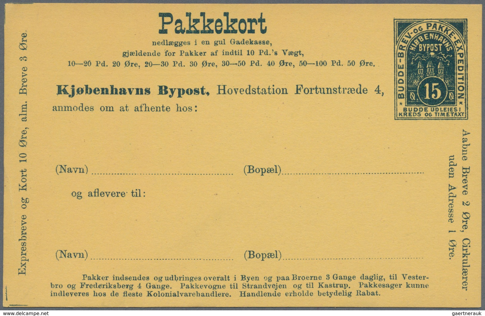 Dänemark - Ganzsachen: 1885 Unused Postal Stationery Parcel Card 15 öre Blue On Yellow Paper, Issue - Postwaardestukken