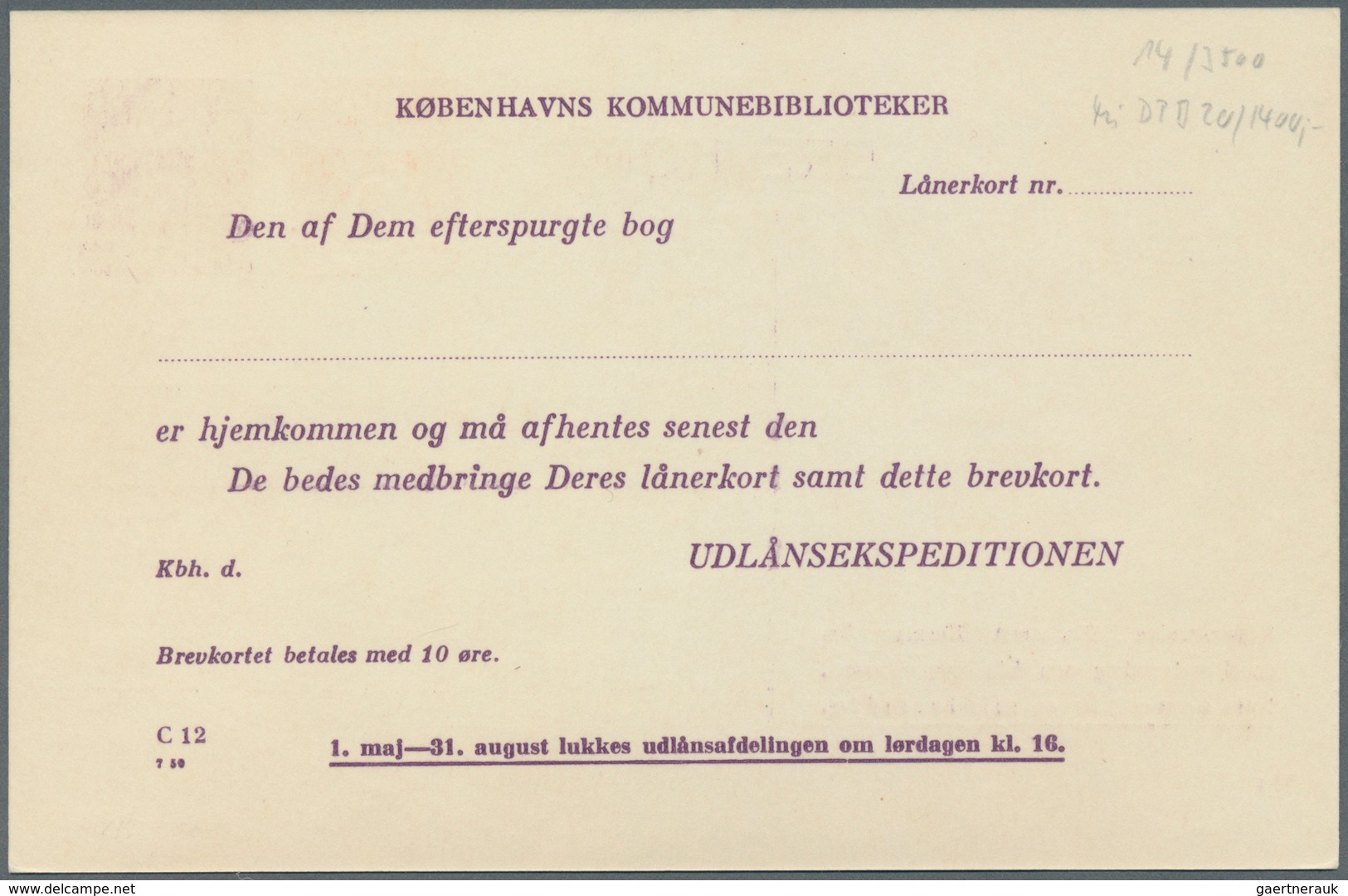 Dänemark - Ganzsachen: 1953 Unused Postal Stationery Card With Additional Printing Of 2 Öre Next To - Postwaardestukken