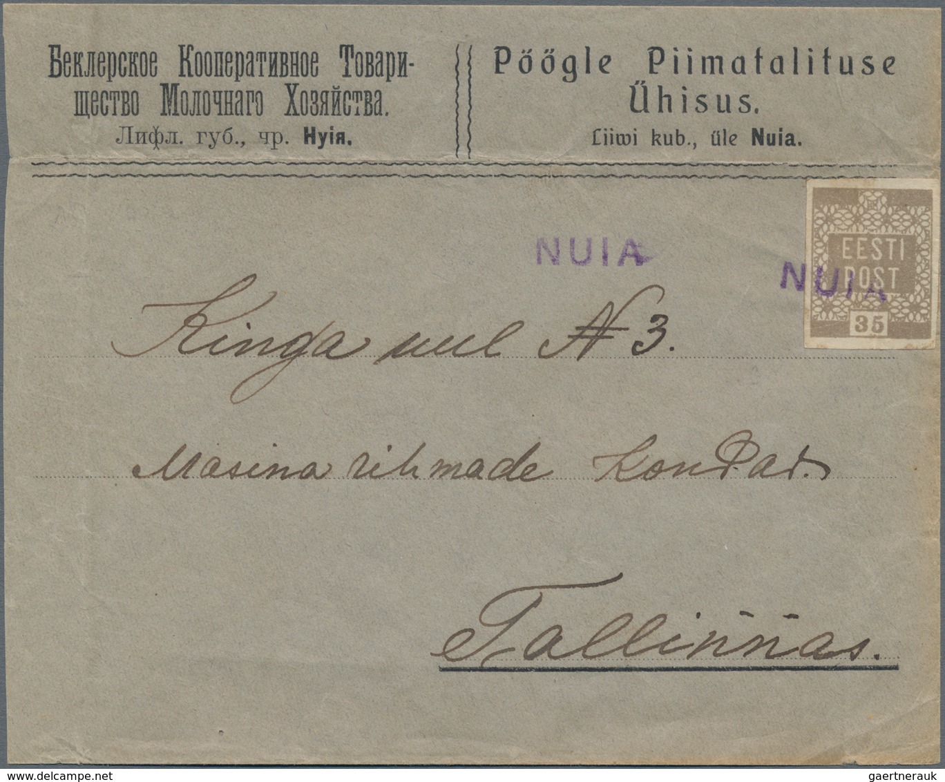 Estland - Stempel: 1918/1919, 4 Covers And Cards With Provisional Postmark LIHULA, NUIA (2) And WERR - Estland