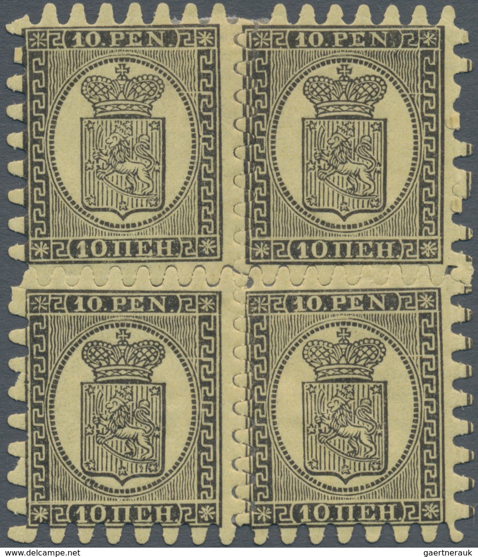 Finnland: 1866, 10 P. Black On Yellow, Perf C Mint Hinged Block Of Four, Bold Color, The Very Sensit - Used Stamps