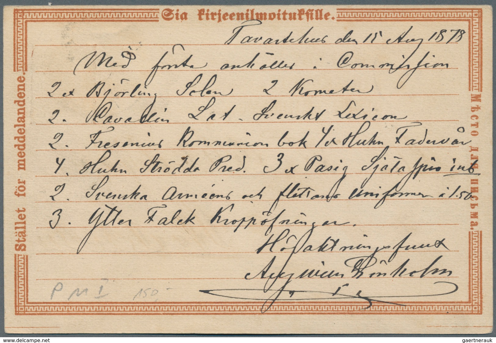 Finnland - Ganzsachen: 1873/1876, 2 Ganzsachenkarten 16 P. Nach Stockholm Bzw. Nach Chemnitz (Mi. 30 - Postal Stationery