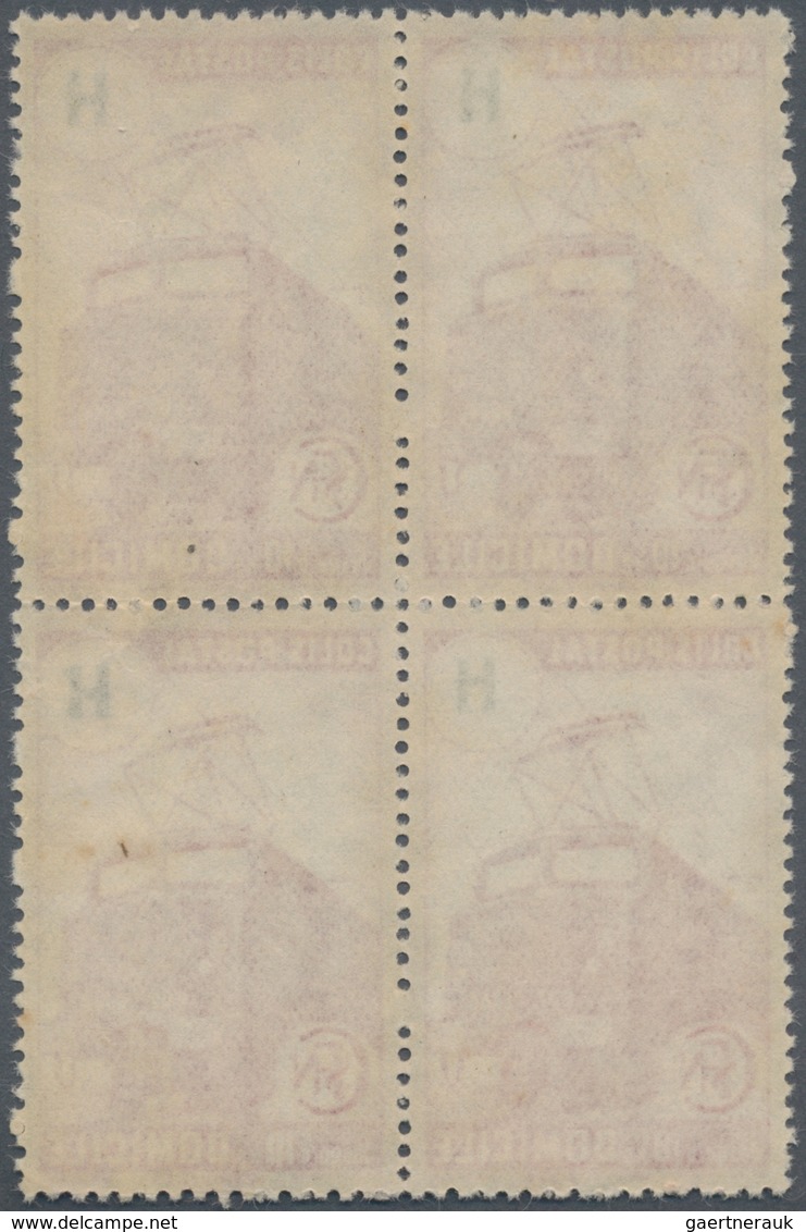 Frankreich - Postpaketmarken: 1945, Timbres De Prestation, Not Issued, "Domicile" Purple As Block Of - Otros & Sin Clasificación