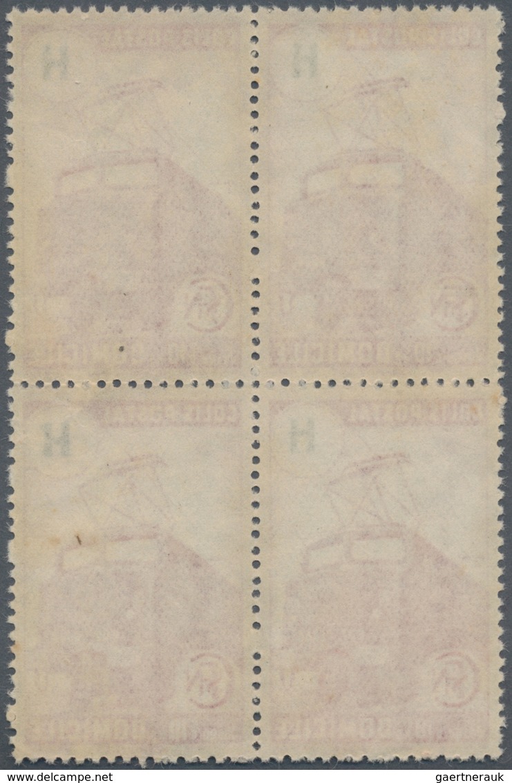 Frankreich - Postpaketmarken: 1945, Timbres De Prestation, Not Issued, "Domicile" Purple As Block Of - Andere & Zonder Classificatie