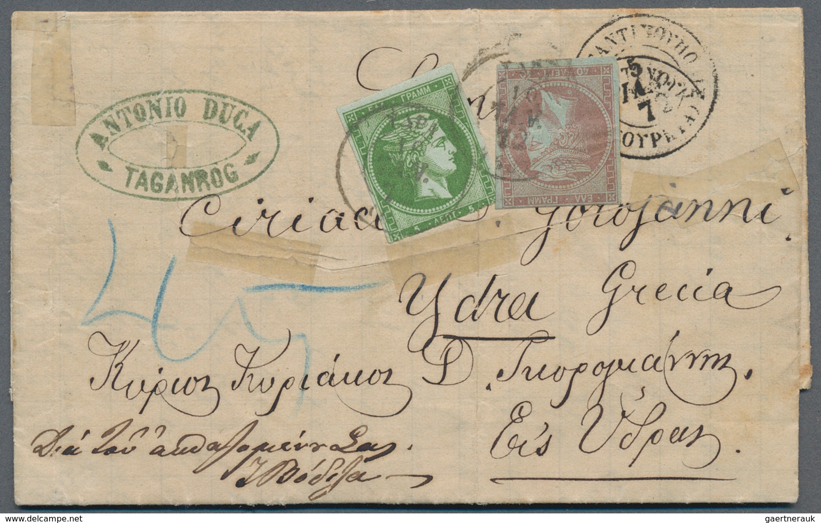 Griechenland: 1872 Folded Letter From Taganrog, Russia To The Island Of Ydra, Greece Without Russian - Other & Unclassified