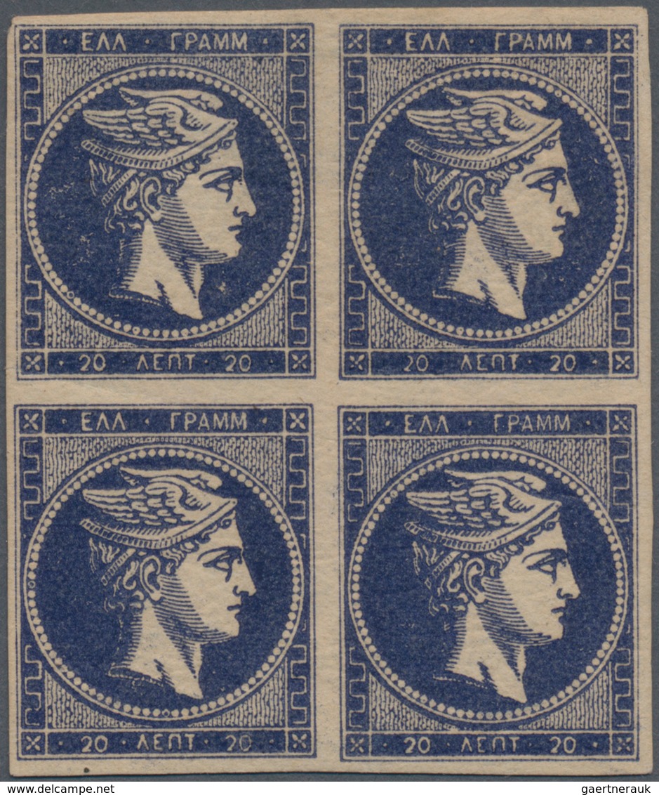 Griechenland: 1880, 20l. Deep Ultramarine, Block Of Four, Fresh Colour And Full Margins All Around, - Andere & Zonder Classificatie