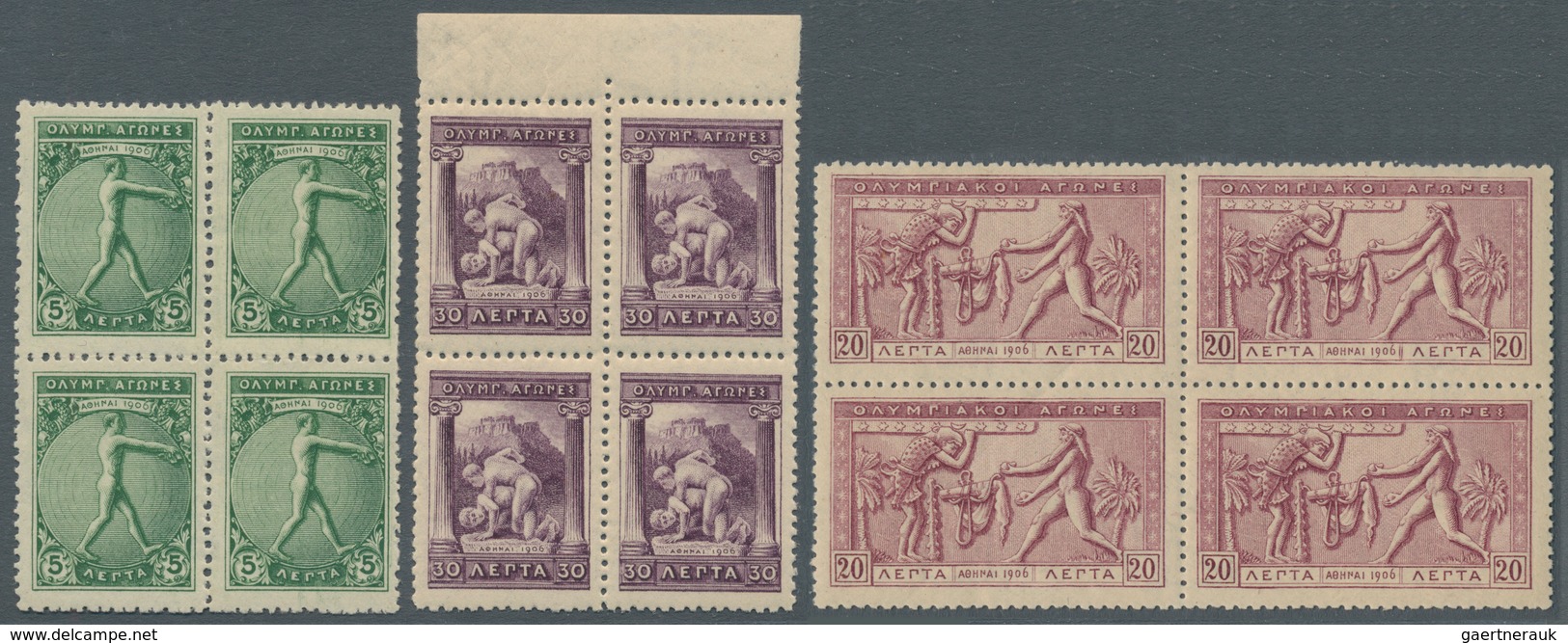 Griechenland: 1896, Olympic Games, Complete Set In Mint Never Hinged MNH Blocks-4, Mostly Margin Or - Andere & Zonder Classificatie