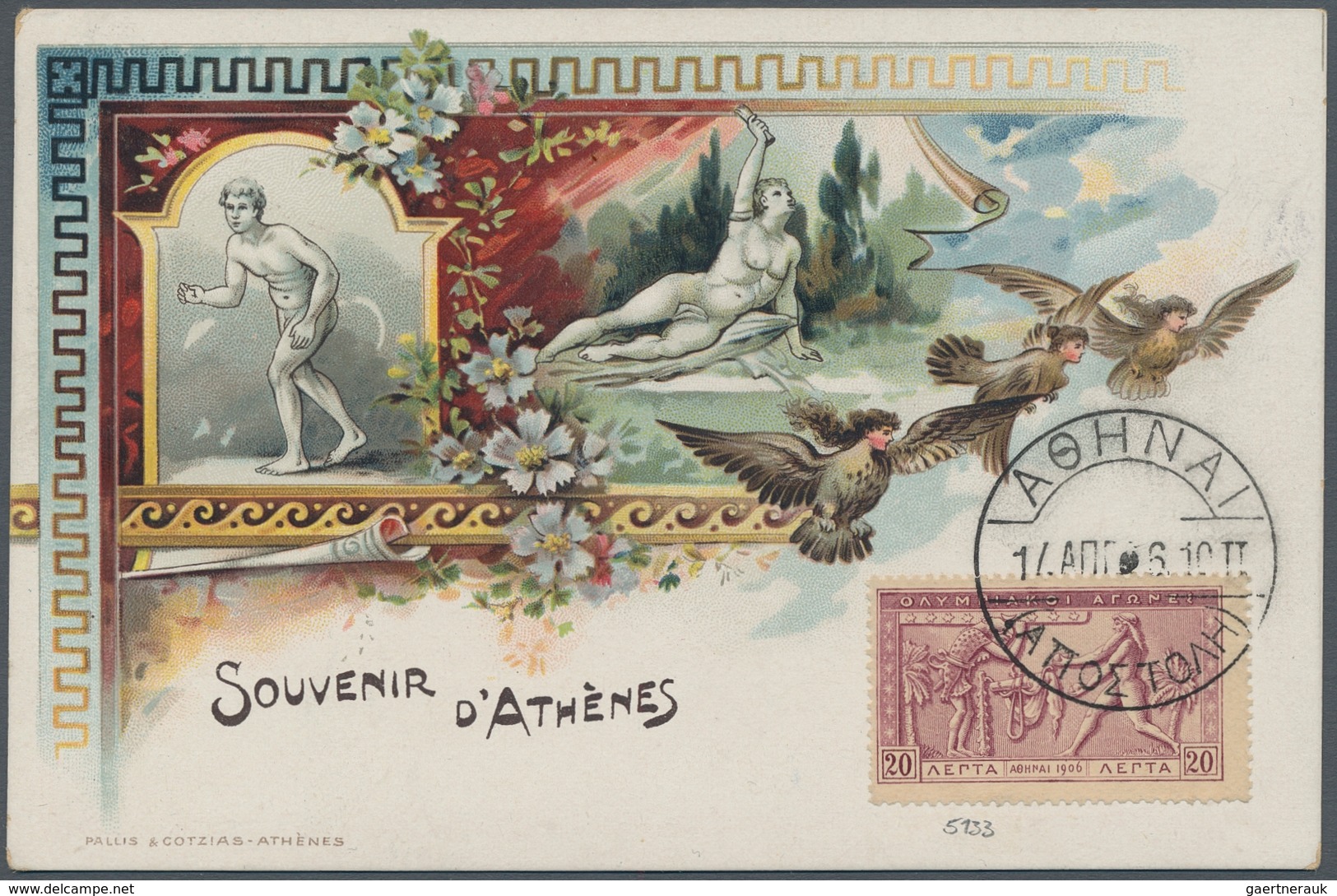 Griechenland: 1906, "20 L. Inbetween Olympic Games" With Special Cancellation AOHNAI 14 APR 06 On Co - Andere & Zonder Classificatie