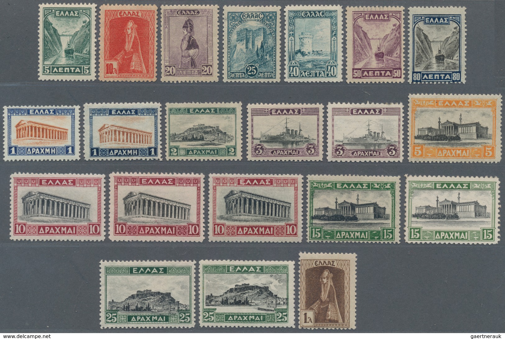 Griechenland: 1927, Regular Issue, 14 Values Mint Never Hinged, In Addition The Later Editions Of 1, - Other & Unclassified