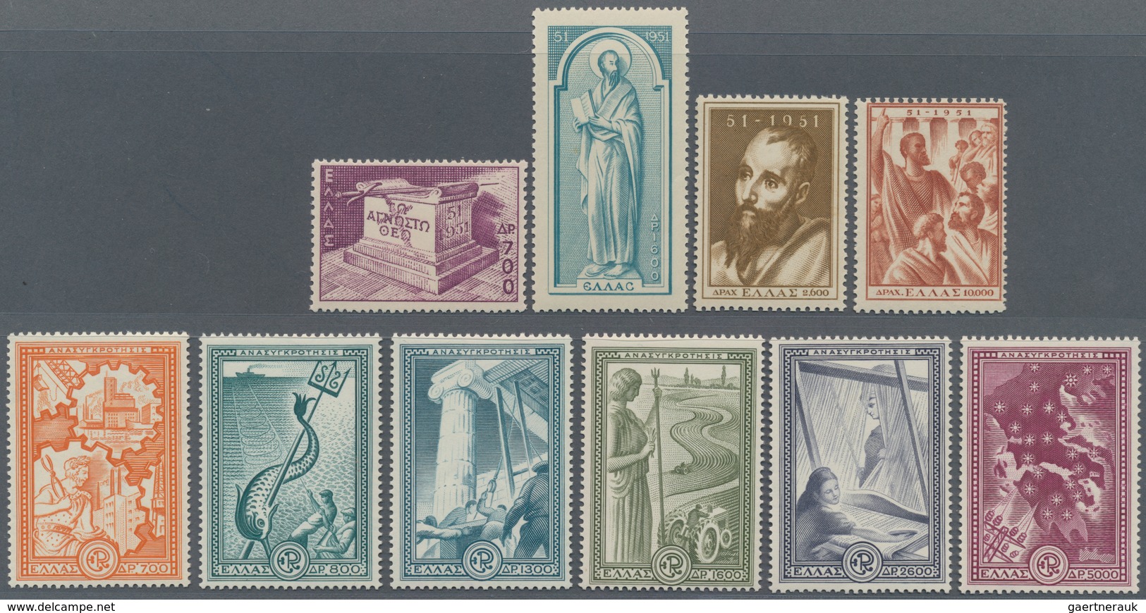 Griechenland: 1951, The Two Issues Of That Year (Apostle Paulus And Marshall-Plan), 10 Stamps Mint N - Andere & Zonder Classificatie