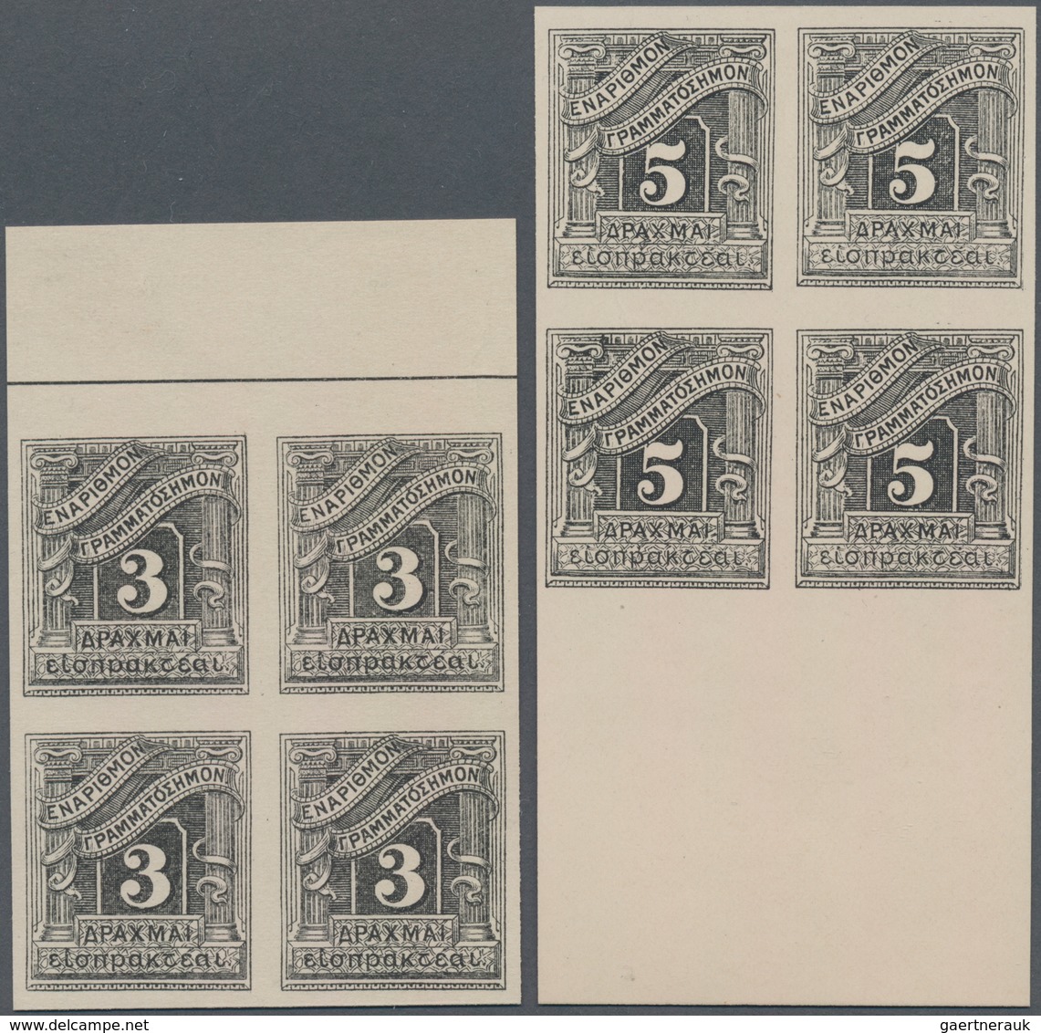 Griechenland - Portomarken: 190. POSTAGE DUE (Printed By Perkins, Bacon & Co.). PLATE PROOFS. 1L,2L, - Andere & Zonder Classificatie