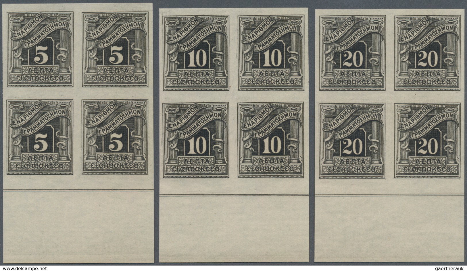 Griechenland - Portomarken: 190. POSTAGE DUE (Printed By Perkins, Bacon & Co.). PLATE PROOFS. 1L,2L, - Other & Unclassified