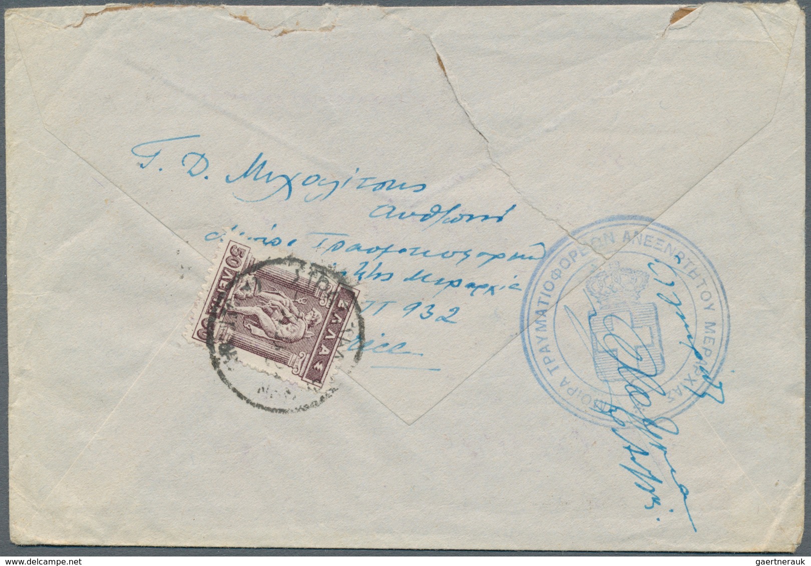 Griechenland - Griechische Besetzung Türkei: 1921, 4 Feldpost-Briefe. Von "TT 932" Mit Spezieller Ze - Smyrna
