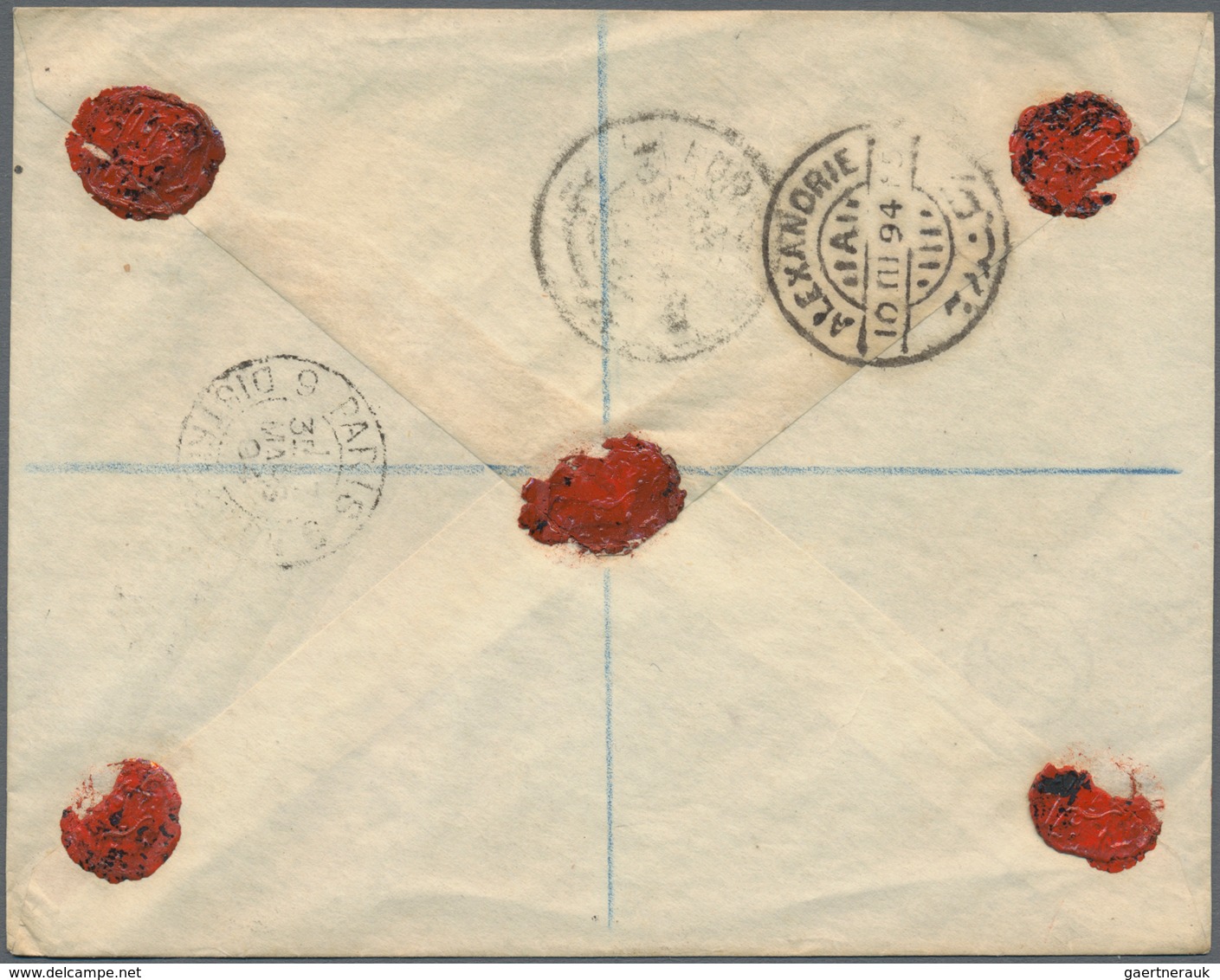 Britische Post In Der Türkei: Lebanon, 1894, Envelope Surcharge Inverted: Envelope QV 40 P. Invert O - Other & Unclassified