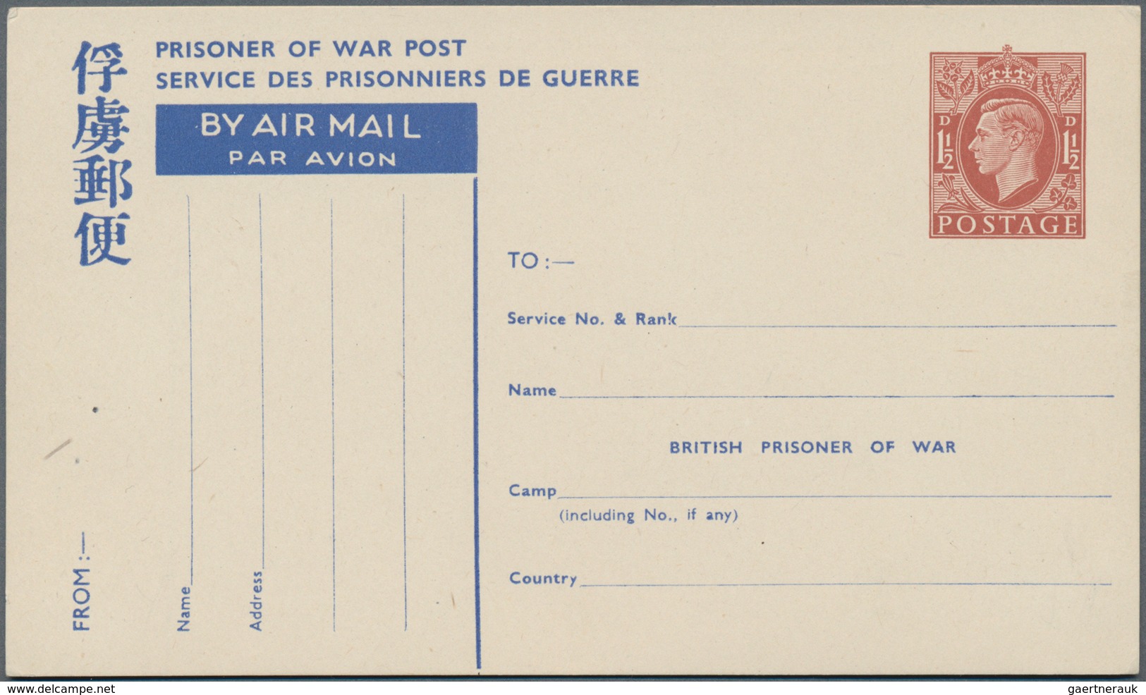 Großbritannien - Ganzsachen: 1942/44five Unused Airmail Postal Stationery Cards And Aerograms For Us - Other & Unclassified