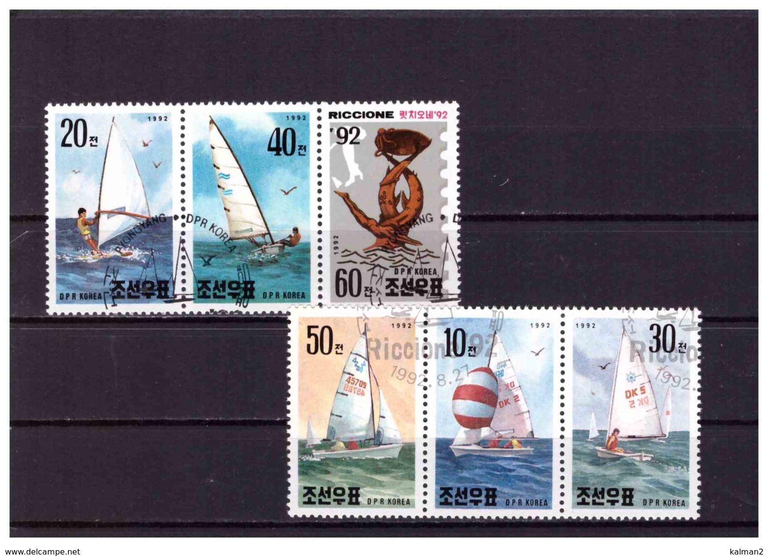 XX2596   -   COREA DEL NORD    /    CAT. MICHEL   Nr.   3321/3326  SERIE COMPLETA USATA ( RICCIONE  '92 ) - Esposizioni Filateliche