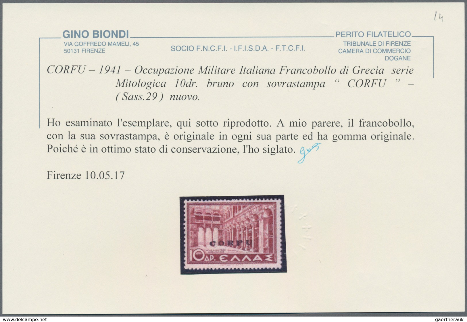 Ionische Inseln - Lokalausgaben: Korfu Und Paxos: 1941. Greek Definitives, 5 L - 25 D, 12 Values, Al - Ionian Islands