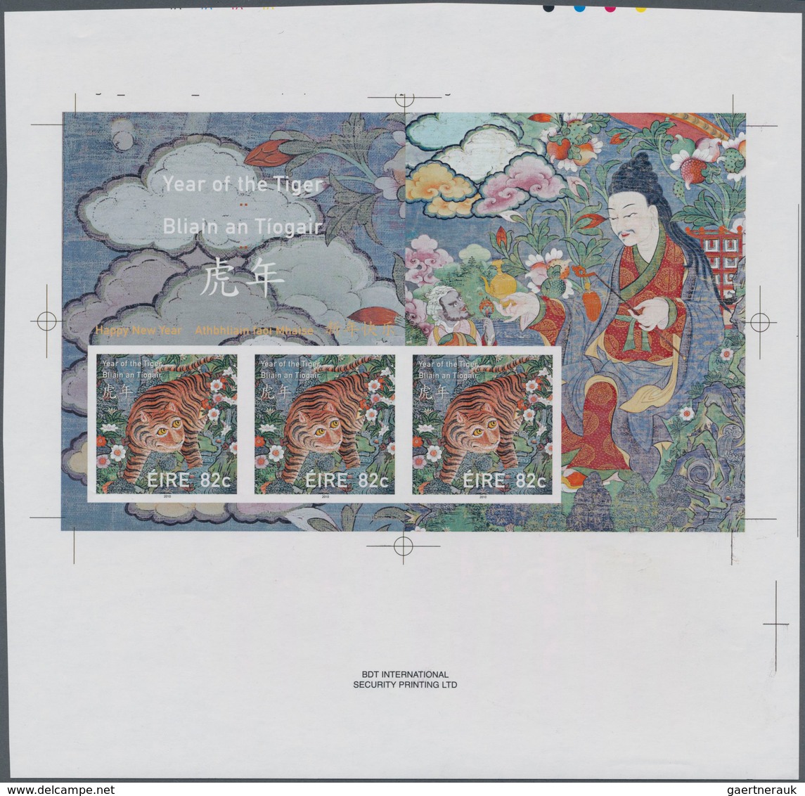 Irland: 2010, Chinese New Year "Year Of The Tiger", IMPERFORATE Proof Souvenir Sheet With Printer's - Brieven En Documenten