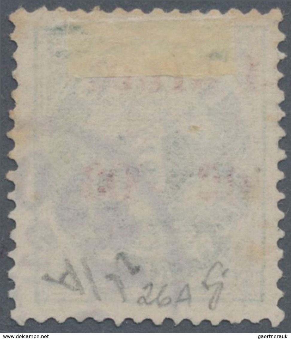 Island: 1902, Gildi Overprints, 5a. Dull Green (3rd Printing), Comb Perf. 14:13½, Fresh Colour And W - Otros & Sin Clasificación