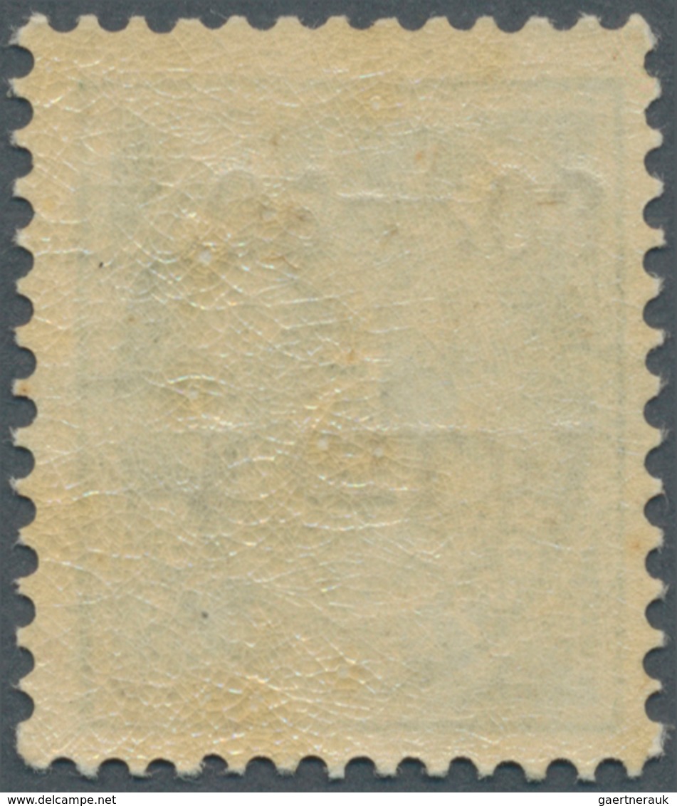 Island: 1902, Gildi Overprints, 5a. Green, Perf. 12¾, INVERTED Black Overprint, Bright Colour, Well - Other & Unclassified