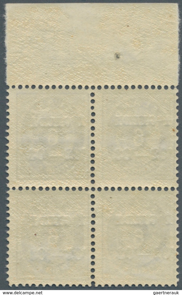 Island: 1902, Gildi Overprints, 6a. Grey, Perf. 12¾, BLACK Overprint, Top Marginal Block Of Four, Br - Otros & Sin Clasificación