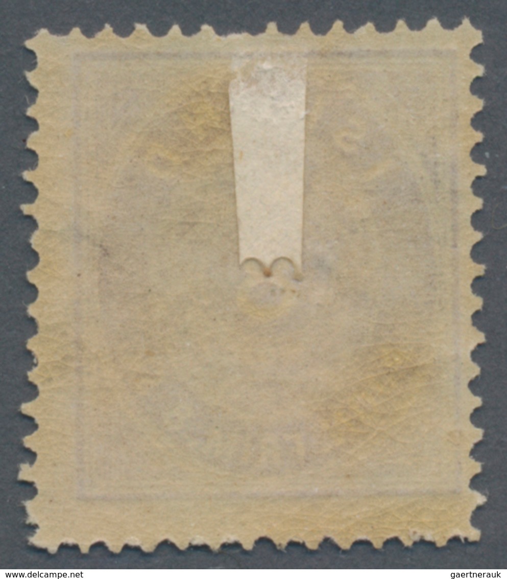 Island - Dienstmarken: 1873, 8 Skill. Lilac Perf. 14 X 13½ Mint Heavy Hinged, Scarce Stamp! Mi. € 48 - Officials