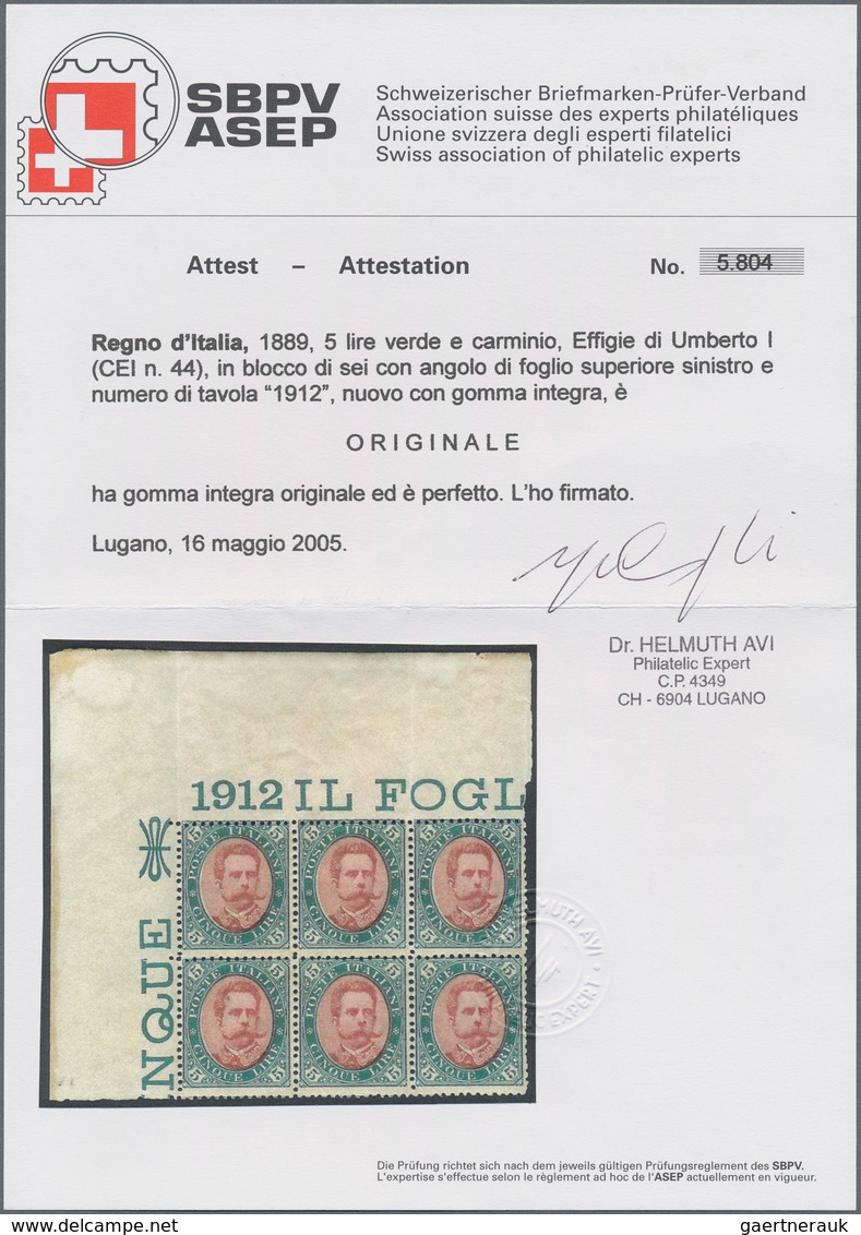 Italien: 1889, 5l. Green/red, Marginal Block Of Six From The Upper Left Corner Of The Sheet With Par - Mint/hinged