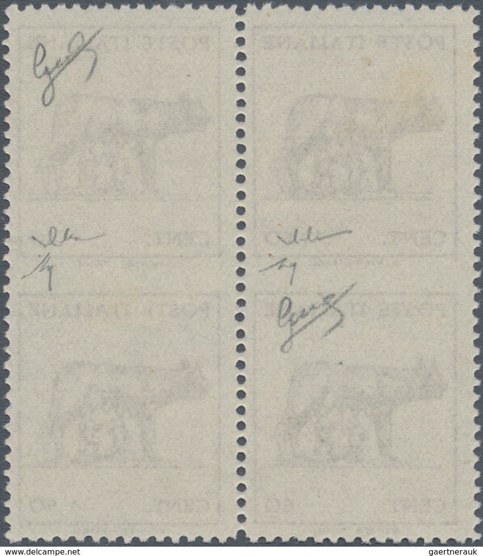 Italien - Paketmarken: 1944. 50 C "Wolfmother", Without Watermark, Block Of Four, MISSING HORIZONTAL - Postal Parcels